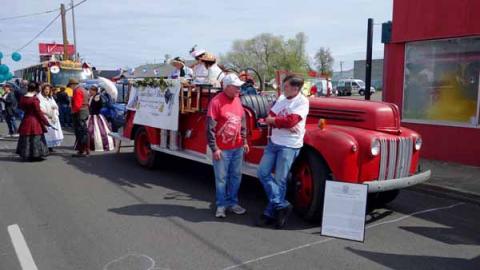 Fire engine